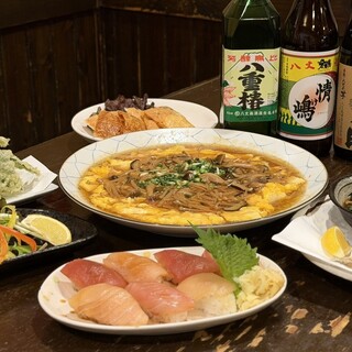 八丈島郷土料理 源八船頭_1