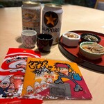 リッチモンドホテル プレミア - 