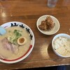 竹本商店 煮干センター アジト