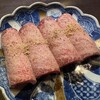 京焼肉 京之介