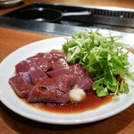 舌與Harami 肉猿 - 
