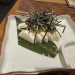酉あき - 