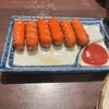 赤坂 小鉄屋