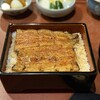 五代目 野田岩 - 