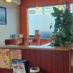 ナンセンター - 