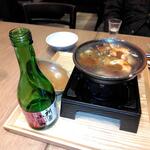 京都二条茶寮 - 