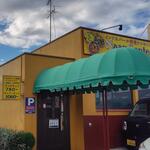 ナンセンター - 