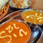 ナンセンター 篠ケ瀬店 - 