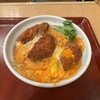 なか卯 壱岐坂通り店 