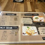 くろねこブルース - 