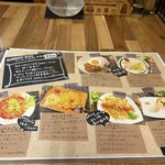 くろねこブルース - 