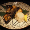 臥薪 - とろニシン 灰干し