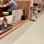 肉うどん 肉めし 甚三 - 