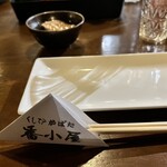 くし炉 番小屋 - 料理写真: