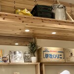 肉うどん 肉めし 甚三 - 