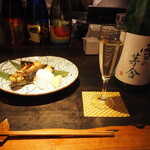 臥薪 - とろニシン 灰干し