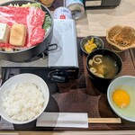 ごまいち 新宿御苑店 - 