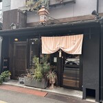 まっしゅ京都 - 