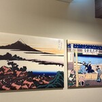 大衆しゃぶしゃぶ勝治 - 