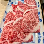 ごまいち 新宿御苑店 - 