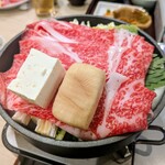 ごまいち 新宿御苑店 - 