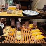 まっしゅ京都 - 