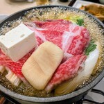 ごまいち 新宿御苑店 - 