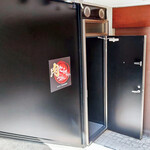 肉たらしぃ - 肉たらしぃ