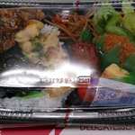 ライフ - ライフ 前野町店 おかずたっぷり海苔牛焼肉弁当 399円（税込） 包装形態
