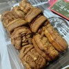 人形焼本舗板倉屋 - 日本橋人形町の『人形焼き　10個入り』1,400円