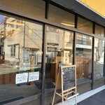 コメトステーキ - 