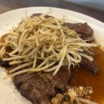 コメトステーキ - 