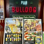 ブルドッグ 銀座 クラフトビール World Beer Pub＆Foods - 