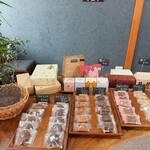 sugar house - 