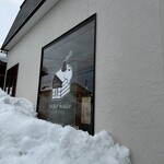 sugar house - 