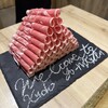 極薄ラムしゃぶ専門 工藤羊肉店 福島店