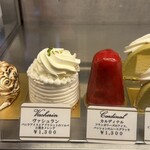 オーボンヴュータン - 