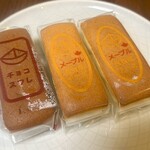 パティスリー菓欒 - 