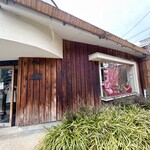 パティスリー菓欒 - 