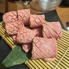 焼肉ホルモン 山水縁 - 
