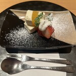 霞庭 まつばら - 