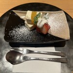 霞庭 まつばら - 