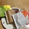 にしき堂 - あたらしもみじ