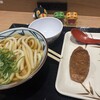 丸亀製麺 うめきたグリーンプレイス店