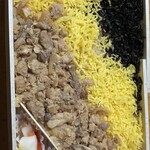 中央軒 - 
