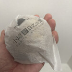 小堀日之出堂 - パッケージ