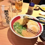 餃子拉麺酒場 暖暮 - 