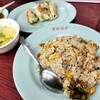 富楽飯店