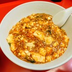 らーめん一龍 - マーボ丼だよ