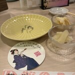 酒と鮨 ガリとあガリ - 